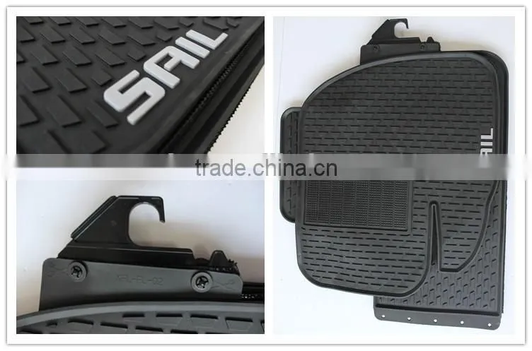 Wholesale Full Set Type Branded Logo Rubber Car Floor Mats For CHEVROLET SAIL