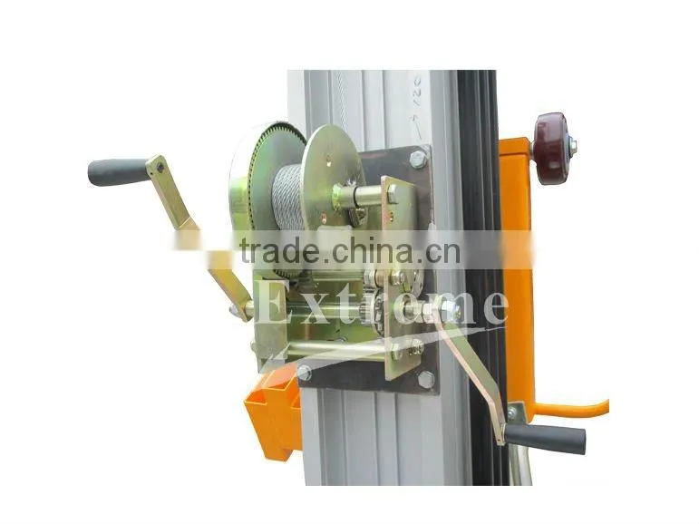 aerial lift equipment
