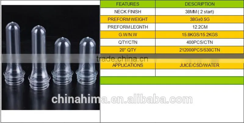 plastic bottle tube 38G 38MM (2 START) TRANSPERANT in hot fil