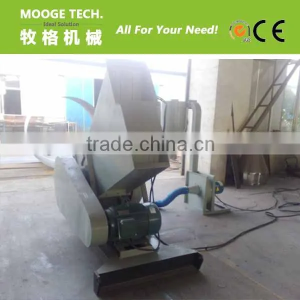 Strong plastic pipe crusher