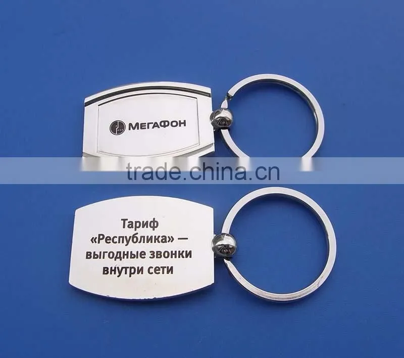 Custom design love heart metal souvenir keychains