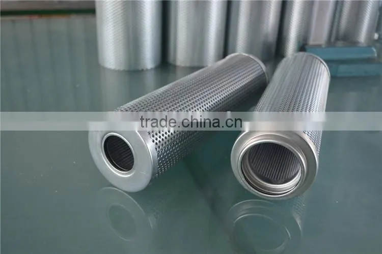 lube oil system turbine oil filter cartridge