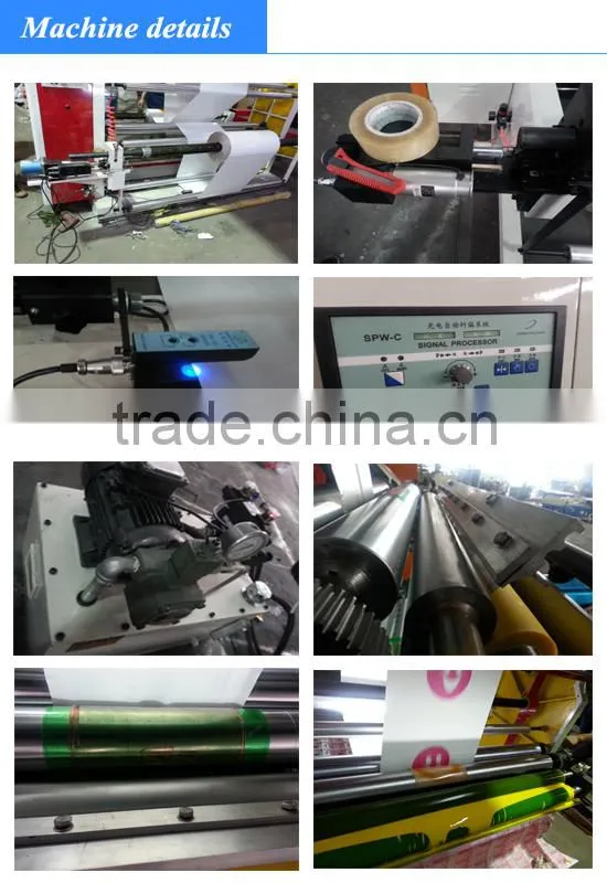 4 colors high speed letterpress printing machine price