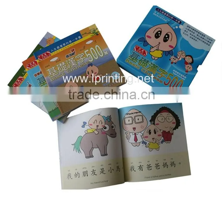 Coloring custom childen's hardcover book, softcover book, puzzle book printing