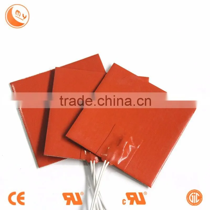 Customized silicone heater for heated bed
