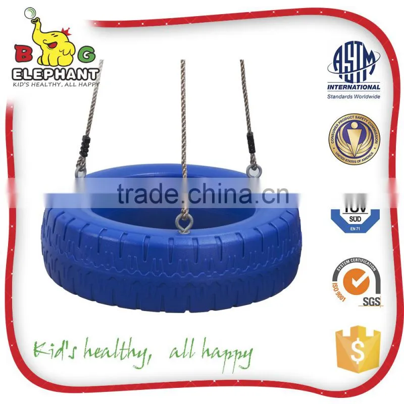 indoor playground tire swings