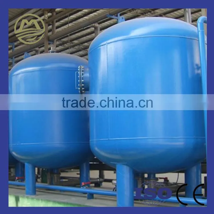 Good Price Quality Sand Filter For Water Treatment Plant