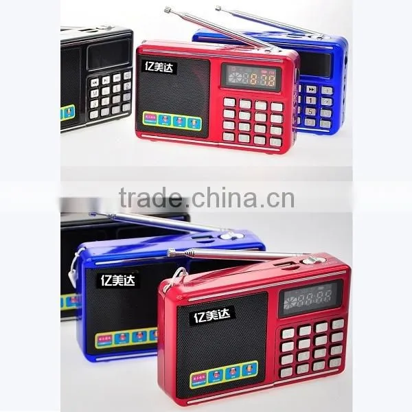 Portable colorful screen huge capacity mini radio speaker