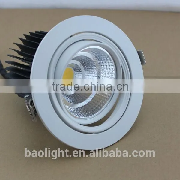 30w adjustable led downlight fitting with cut out 145mm