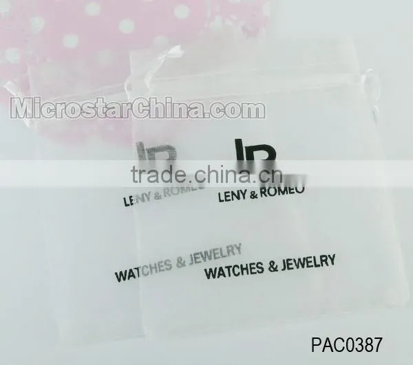 Wedding candy organza pouch packaging