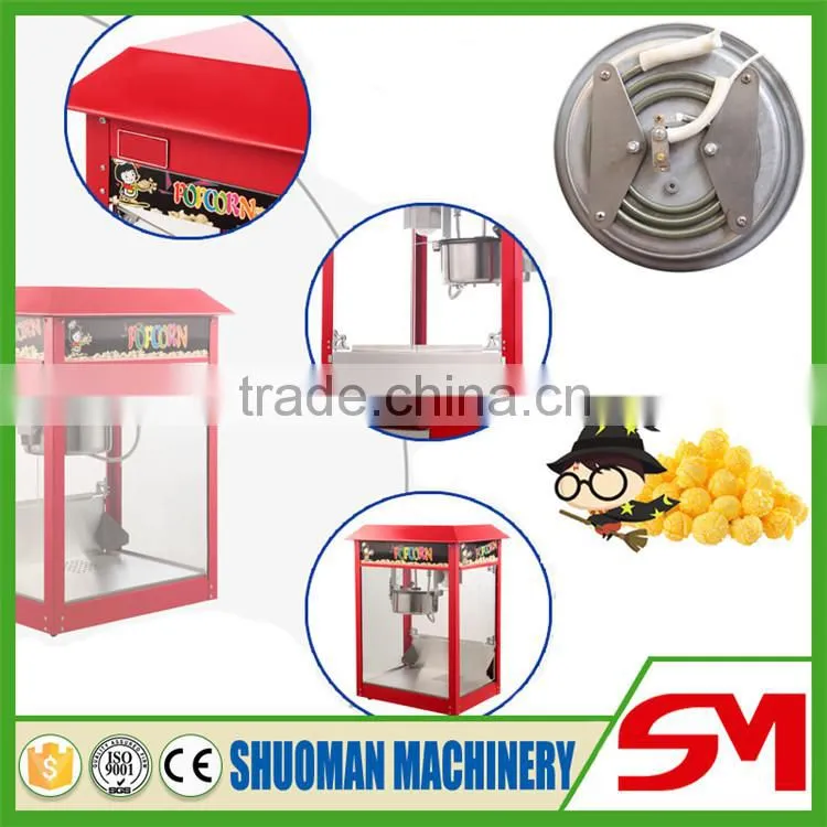 Long life and working stable popcorn machine price