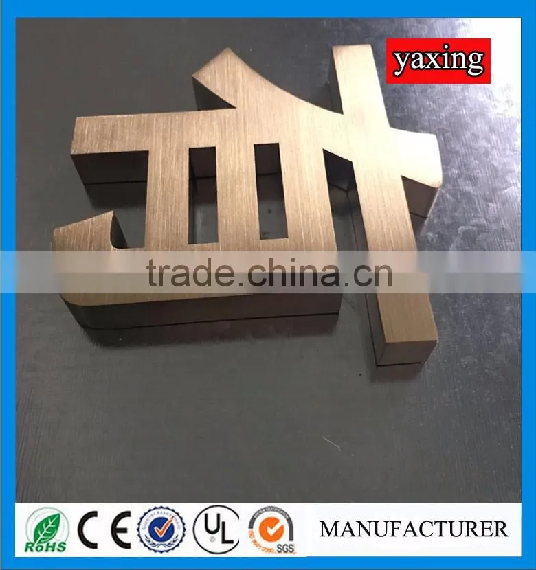 hot sale high quality outdoor advertising metal words