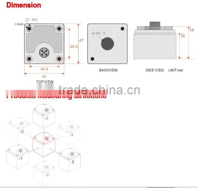 AKE190B High Quality Single axis Analog Accelerometer China Supplier