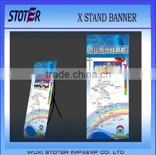 indoor banner , trade show banner
