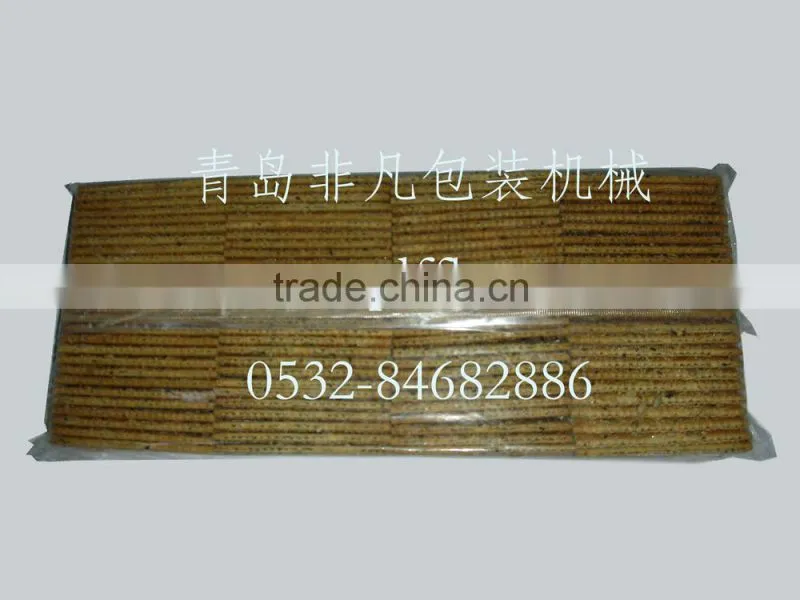 FFE flow type automatic dry food packaging machine