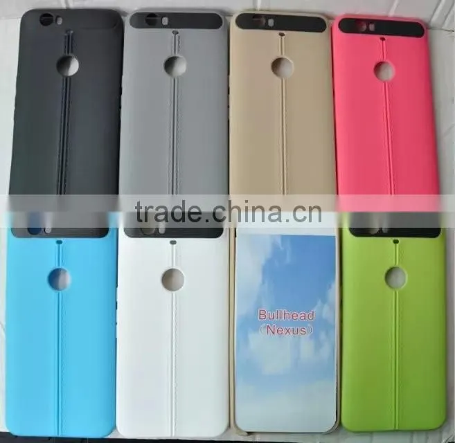 Newest tough two line design leather pattern finish tpu durable cell phone case back cover for Google Nexus 6p