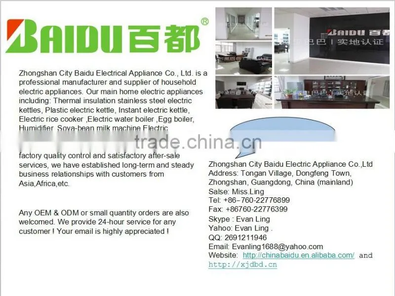 Hotel Guest Amenities Electric Water Kettle