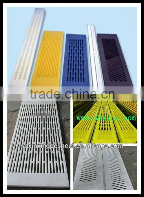 Durable UHMWPE paper machinery Dewatering elements