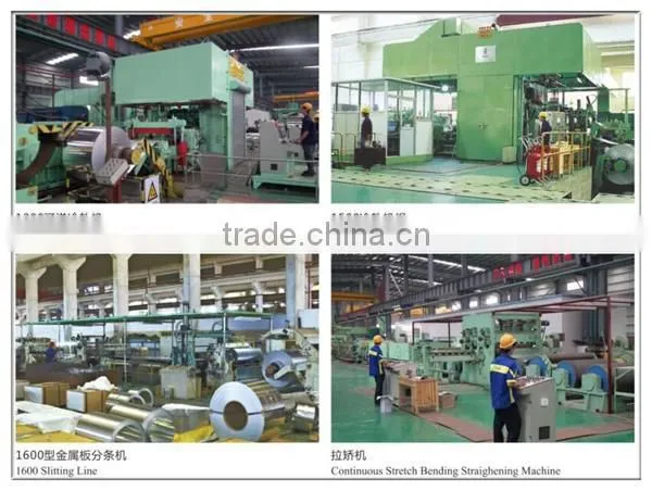 High quality Mill finish Anodized aluminium sheet