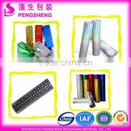 sgs complied bopp lamination film; lamination pouch film; top printing film