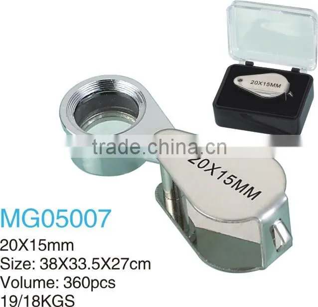 MG05007 Moveable Glass Lens Jewellery Loupe 20x