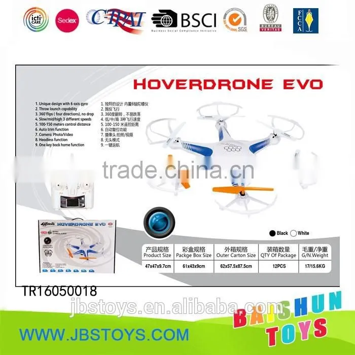 Remote Control Drone Mini TR16080527