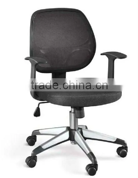 Normal fabric Mesh chair QY-8006