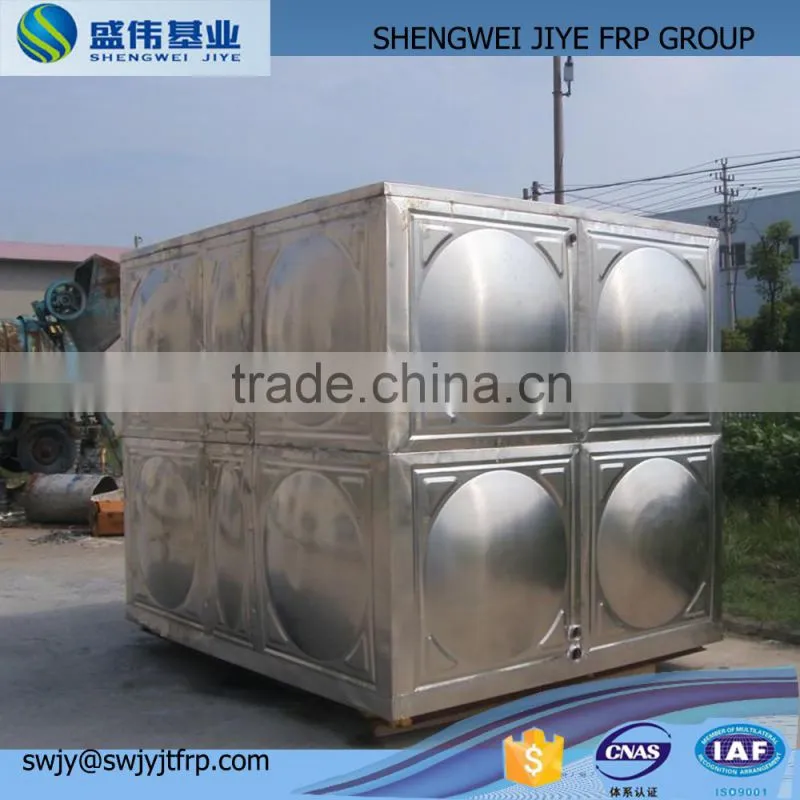 1000 liter fiberglass water tank float switch FOR SALE