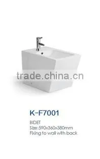Bathroom ceramic wall hung bidet