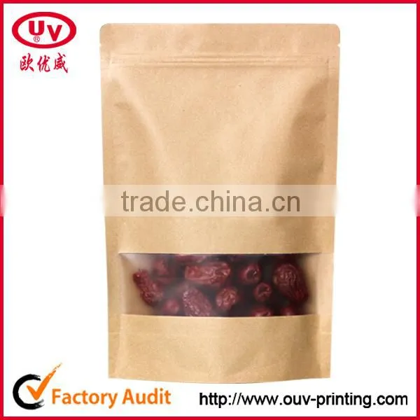 food grade brown paper bag for food