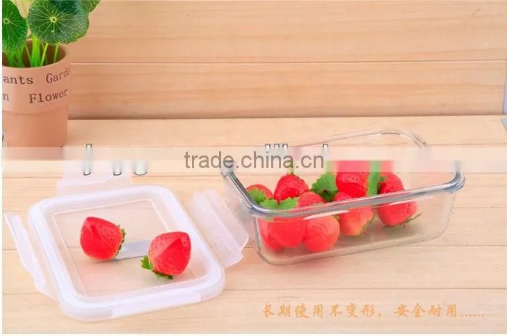 3pcs airtight square glass food storage container