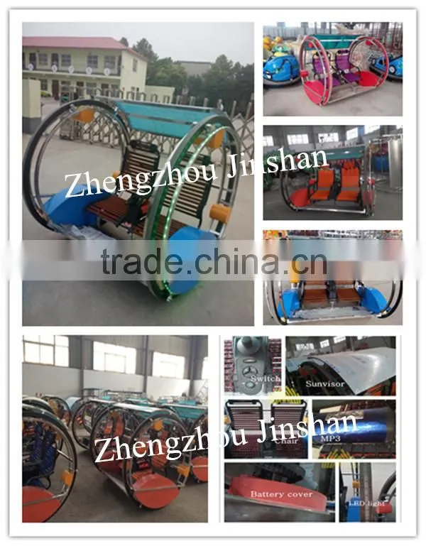 Amusement Leswing Happy Travelling Car