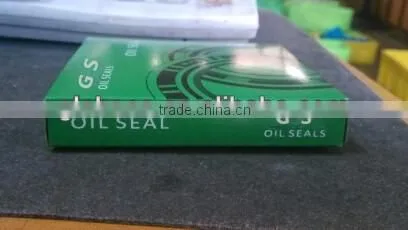 90311-33085 Mechanical oil seal