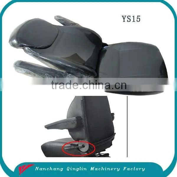 China factory PVC cover mechanical suspension Marine Chair(YS15)