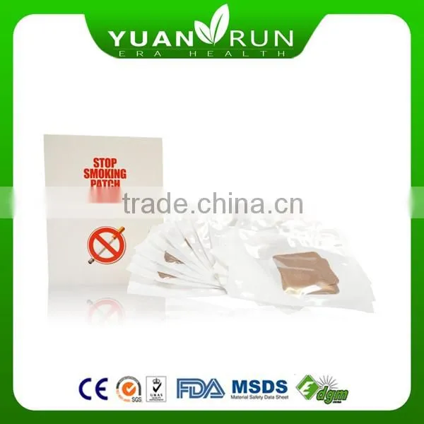 give up smoking patch healthy anti - smoking patch