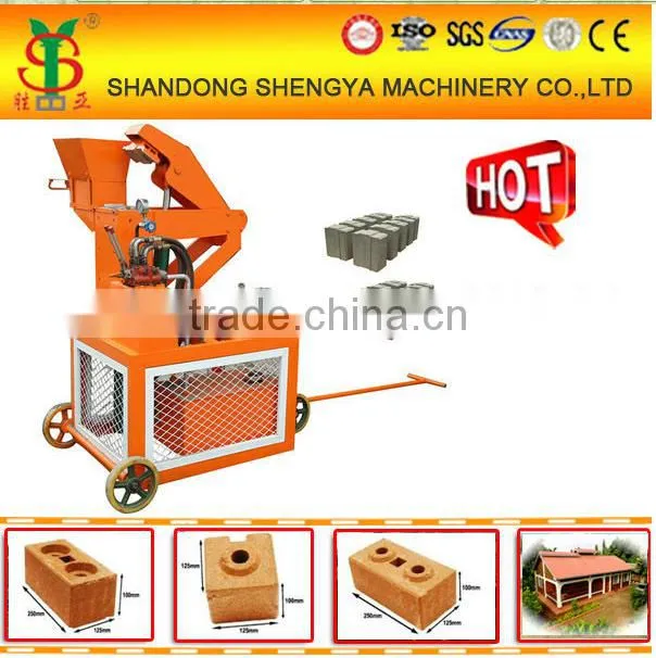 New design SY1-20 small machine for home business hydraulic soil solid brick machine using diesel in Comoros