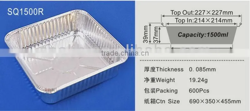 square aluminum cake pan