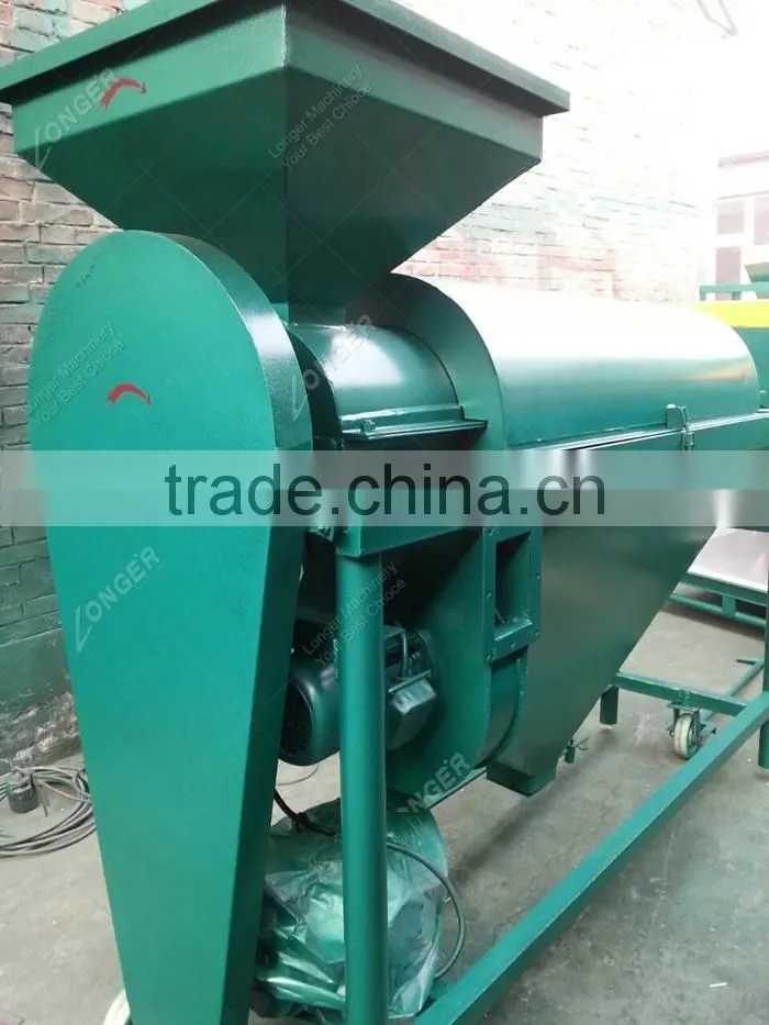 Automatic Soybean Mung Bean Cleaning Polishing Machine Price