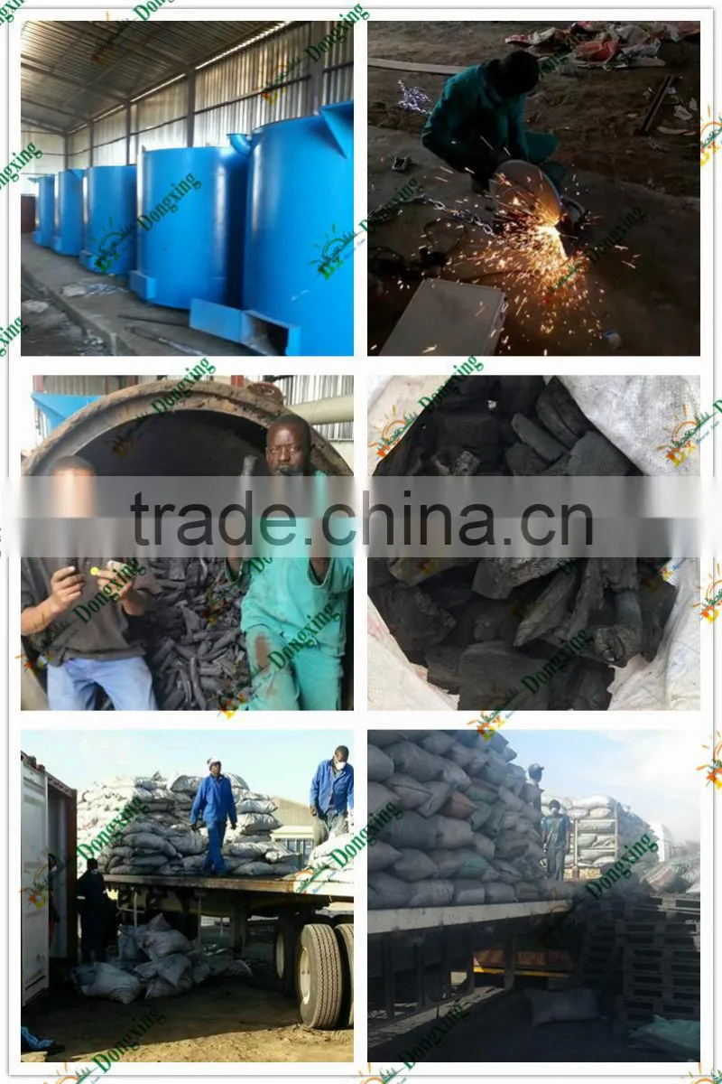 nut shell coffee husk charcoal making machine supplier