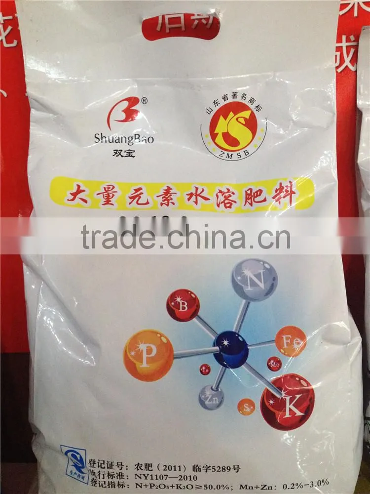Soluble Fertilizer for Leaf 20-10-30