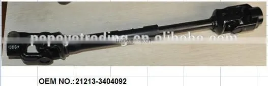 21213-3404092 - drive shaft for russia market