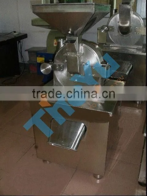 Stainless steel universal mill for powder SMS:0086-15937167907