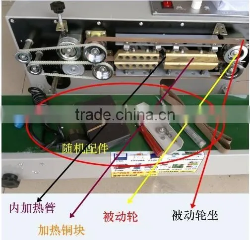 hot stamping machine fr900