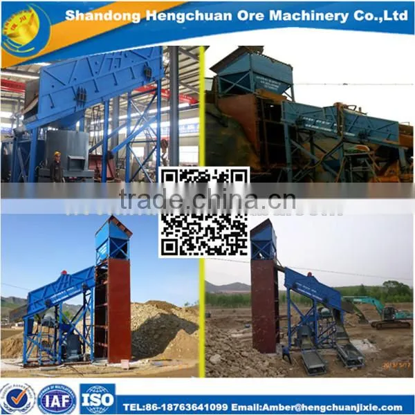 China Supplier Coal Screening Equipment&Coal Vibrating Screen