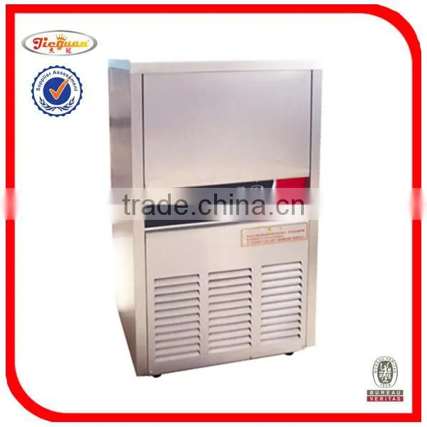 Guangzhou Jieguan ice making machines SD-18 0086-13632272289