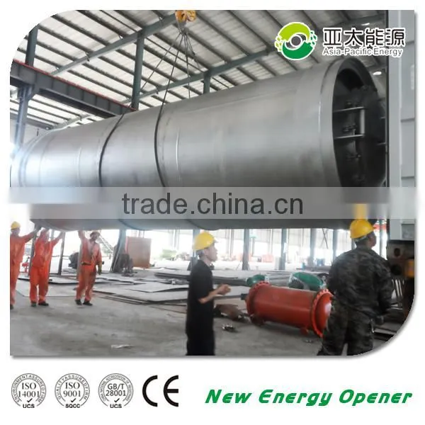 Food Waste disposal Plant /Food Waste Composting Plant