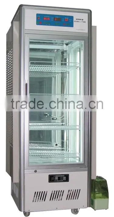 seed germinator, seed incubator, seed germination cabinet factory supply
