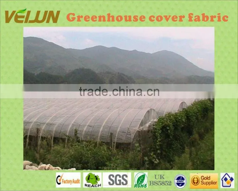 Super Width Non woven fabrics as covering material for greenhouse(WJ-AL-0014)