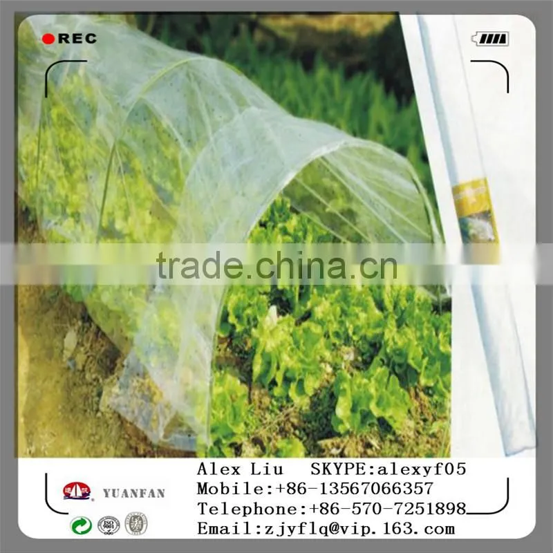 Sunscreen insulation agricultural pp non woven mulch