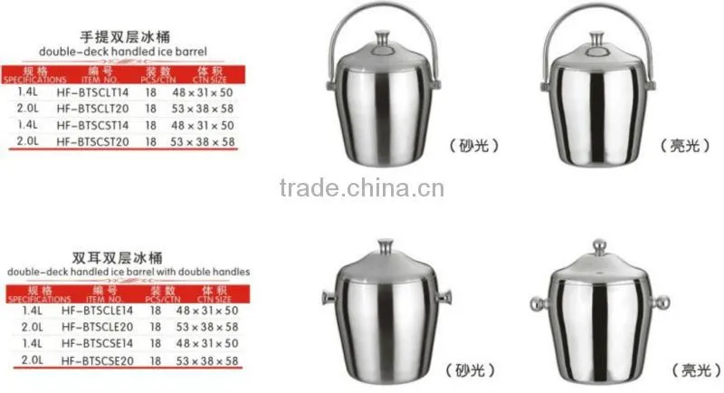 Stainless Steel Ice Bucket Cooler